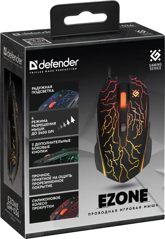 Defender - Правадная гульнявая мыш Ezone GM-036