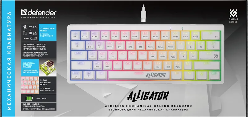 Defender - Механічная гульнявая клавіятура Alligator GK-315
