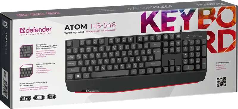 Defender - Правадная клавіятура Atom HB-546