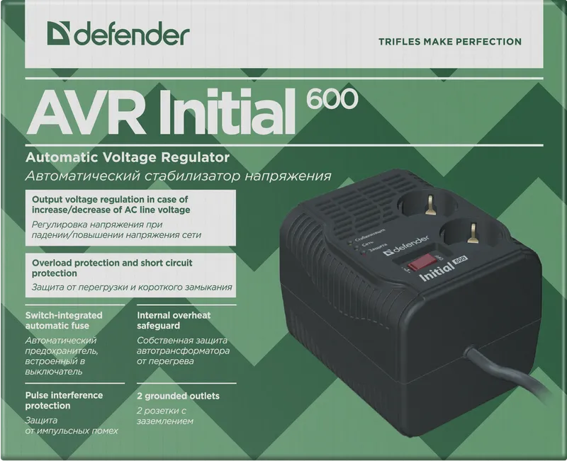 Defender - Аўтаматычны рэгулятар напругі AVR Initial 600