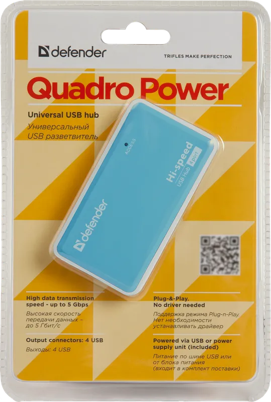 Defender - Універсальны USB-канцэнтратар Quadro Power