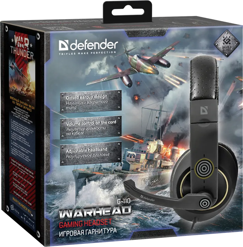 Defender - Гульнявая гарнітура Warhead G-110