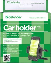 Defender - Аўтамабільны трымальнік Car holder 121