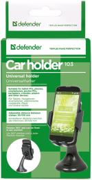 Defender - Аўтамабільны трымальнік Car holder 103
