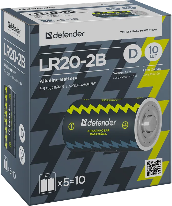Defender - Шчолачная батарэя LR20-2B