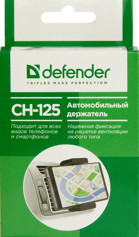 Defender - Аўтамабільны трымальнік CH-125