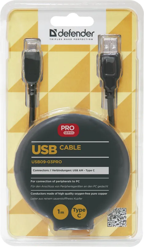 Defender - кабель USB USB09-03PRO USB2.0