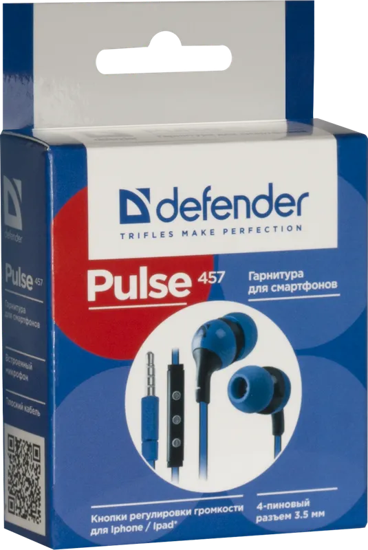 Defender - Гарнітура для мабільных прылад Pulse 457