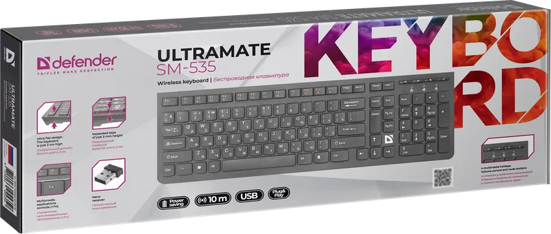 Defender - Бесправадная клавіятура UltraMate SM-535