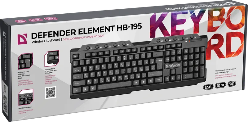 Defender - Бесправадная клавіятура Element HB-195