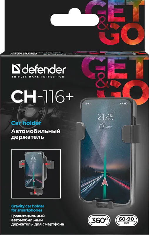 Defender - Аўтамабільны трымальнік CH-116+
