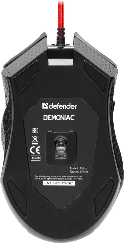 Defender - Правадная гульнявая мыш Demoniac GM-540L