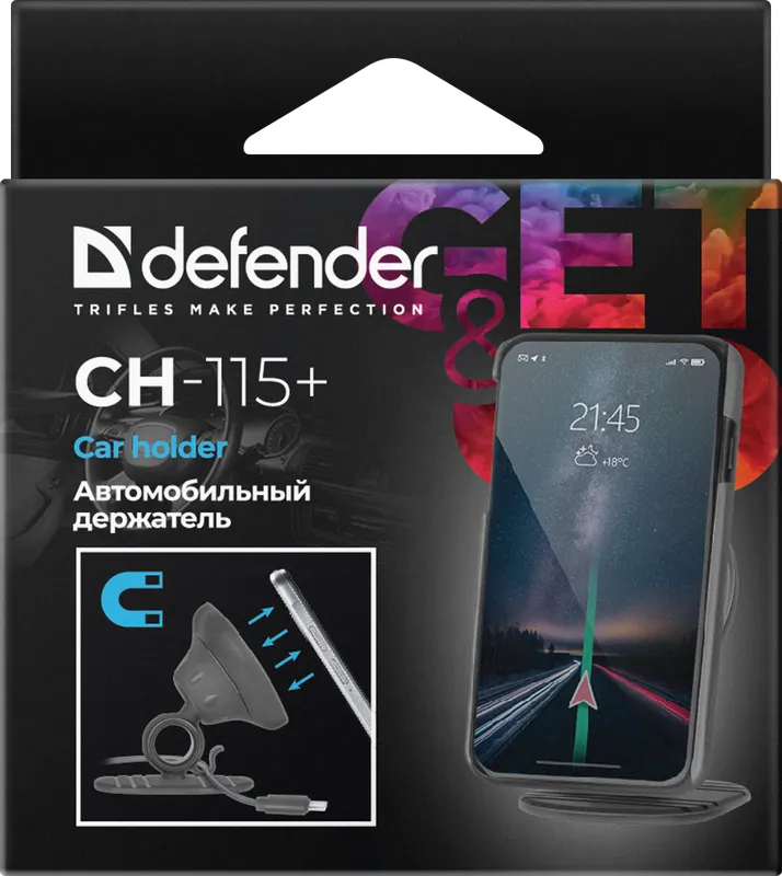 Defender - Аўтамабільны трымальнік CH-115+