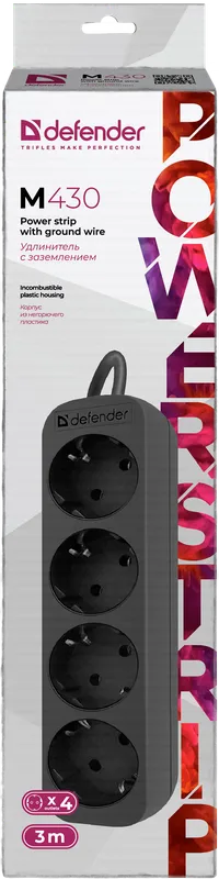 Defender - Разветвитель з зазямленнем M430