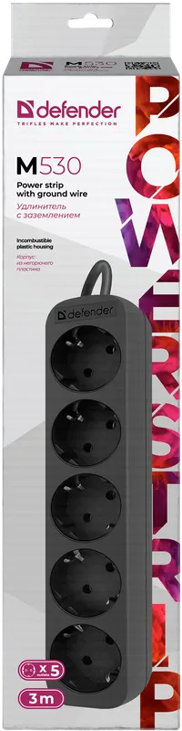 Defender - Разветвитель з зазямленнем M530