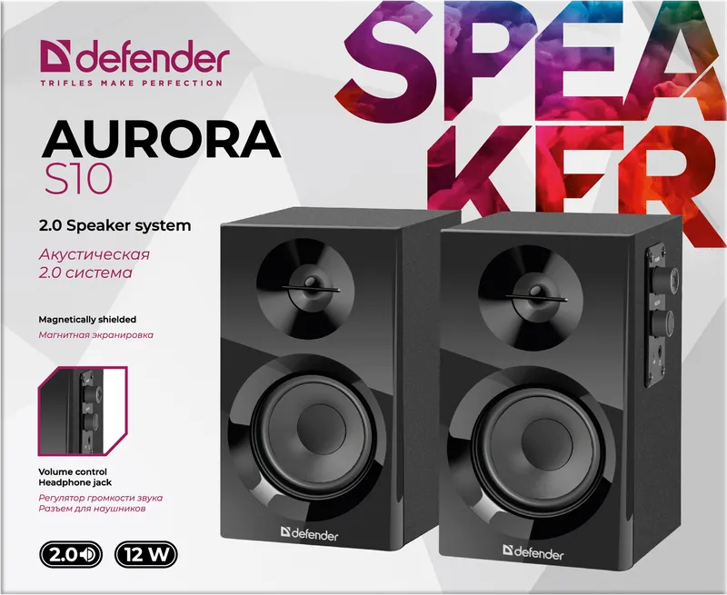 Defender - Акустычная сістэма 2.0 Aurora S10
