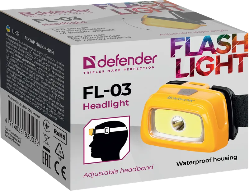 Defender - Фара FL-03, LED+COB, 3 modes