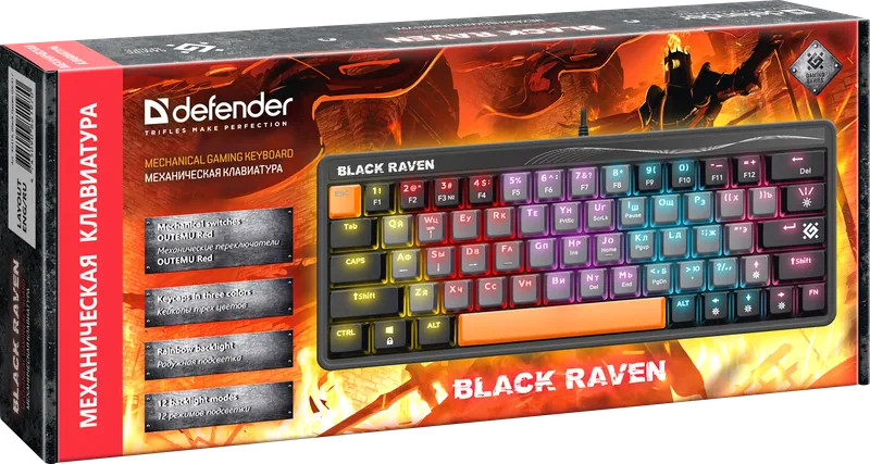 Defender - Механічная гульнявая клавіятура Black Raven GK-417