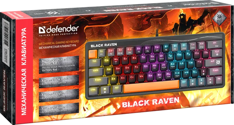 Defender - Механічная гульнявая клавіятура Black Raven GK-417