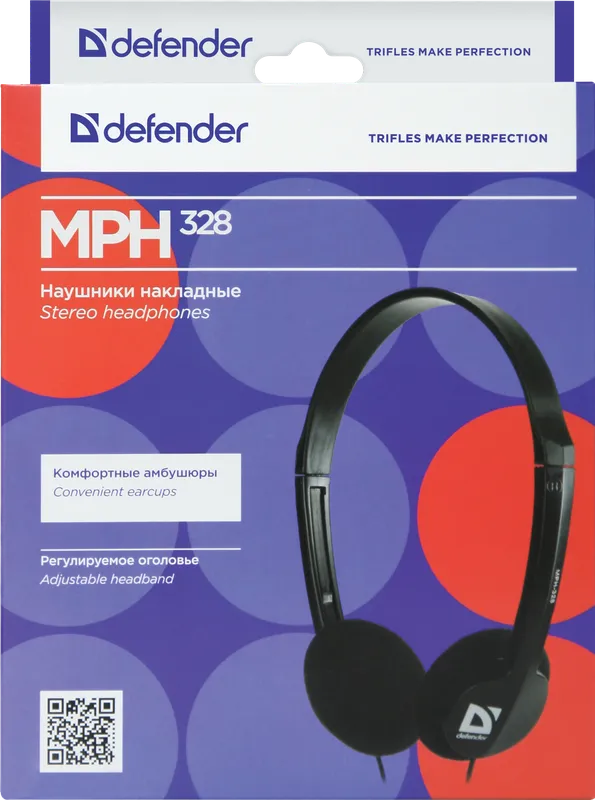 Defender - Стэрэа навушнікі MPH-328