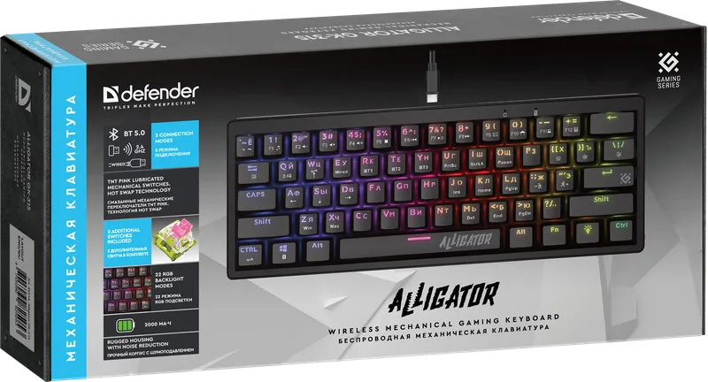 Defender - Механічная гульнявая клавіятура Alligator GK-315