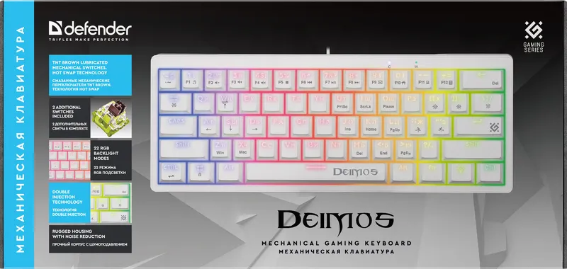 Defender - Механічная гульнявая клавіятура Deimos GK-303