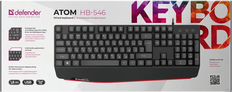 Defender - Правадная клавіятура Atom HB-546