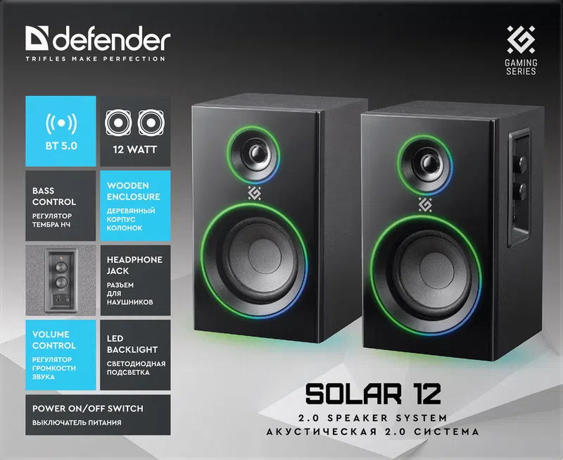Defender - Акустычная сістэма 2.0 Solar 12