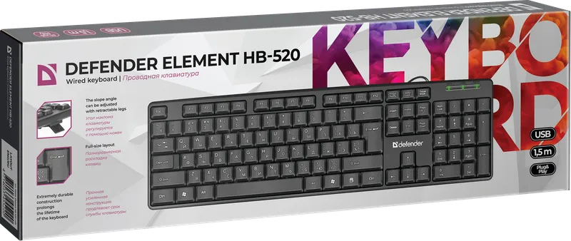Defender - Правадная клавіятура Element HB-520 USB