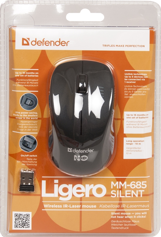 Defender - Бесправадная ВК-лазерная мыш Ligero MM-685