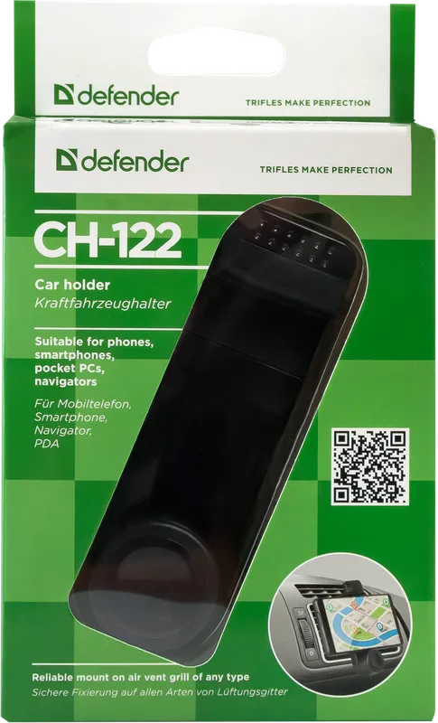 Defender - Аўтамабільны трымальнік CH-122