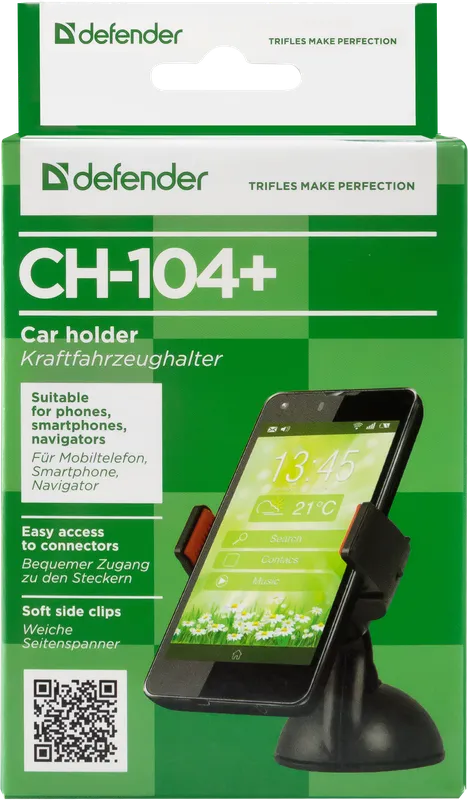 Defender - Аўтамабільны трымальнік CH-104+