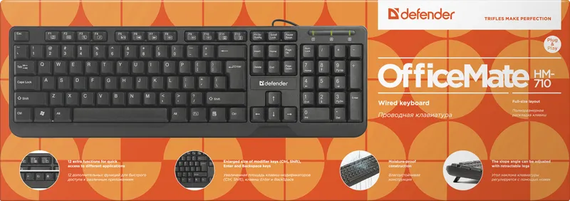Defender - Правадная клавіятура OfficeMate HM-710