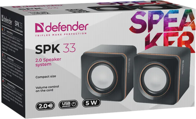 Defender - Акустычная сістэма 2.0 SPK 33