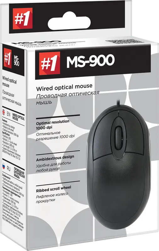 Defender - Правадная аптычная мыш MS-900