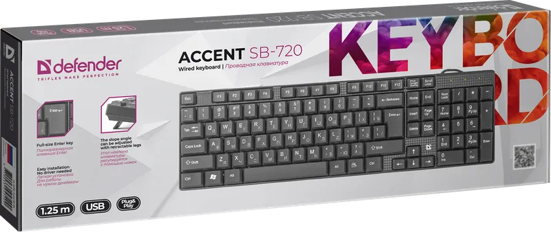 Defender - Правадная клавіятура Accent SB-720