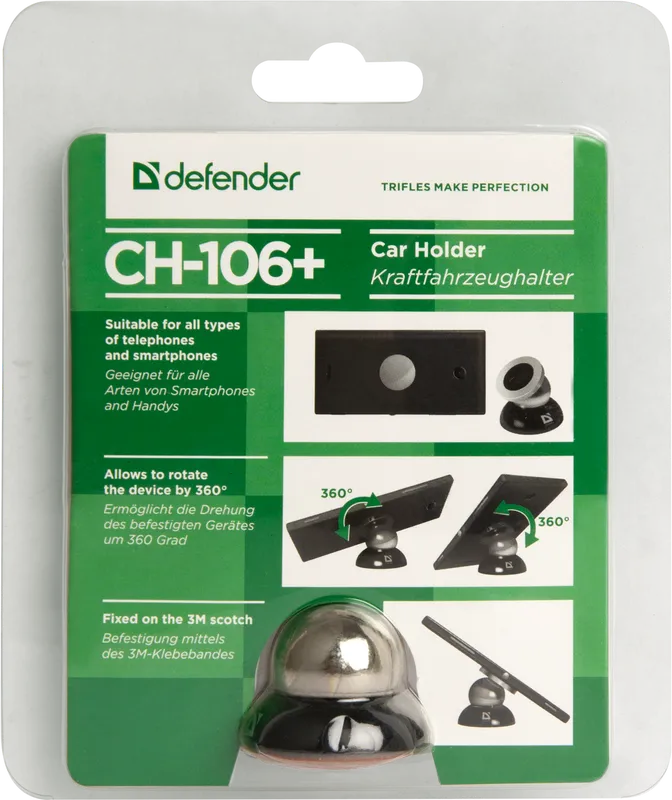 Defender - Аўтамабільны трымальнік CH-106+