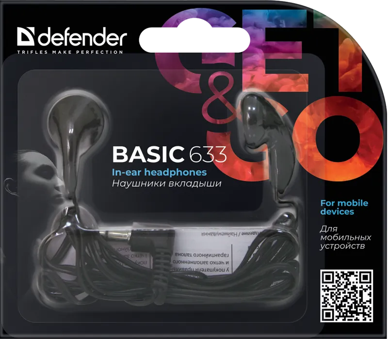 Defender - Навушнікі-ўкладышы Basic 633