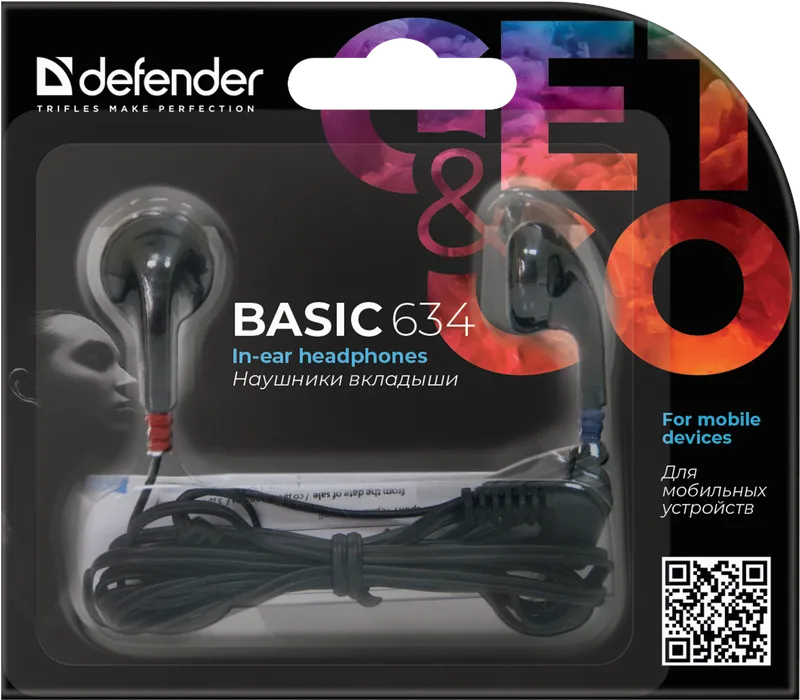 Defender - Навушнікі-ўкладышы Basic 634