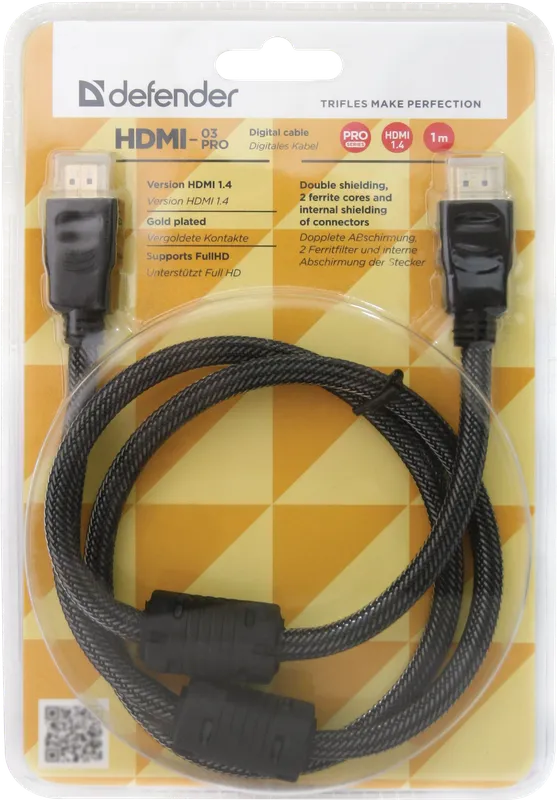 Defender - Лічбавы кабель HDMI-03PRO