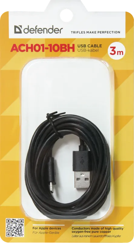 Defender - кабель USB ACH01-10BH