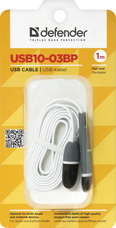Defender - кабель USB USB10-03BP