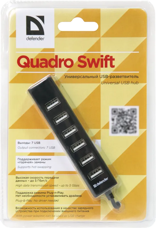 Defender - Універсальны USB-канцэнтратар Quadro SWIFT