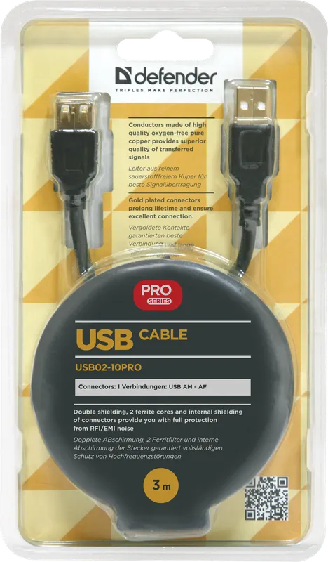 Defender - кабель USB USB02-10PRO USB2.0