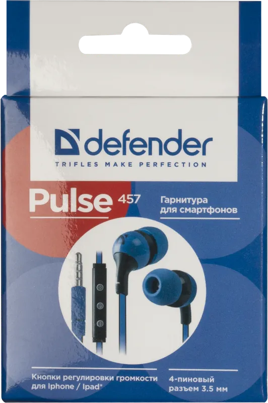 Defender - Гарнітура для мабільных прылад Pulse 457