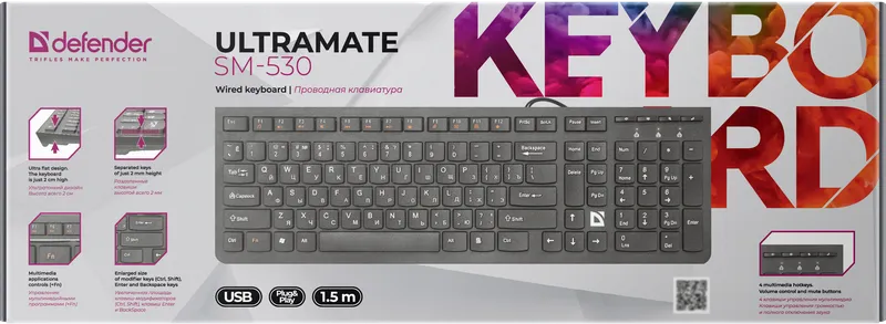 Defender - Правадная клавіятура UltraMate SM-530