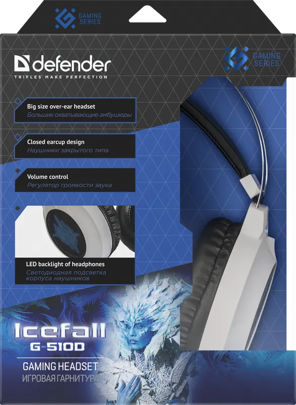 Defender - Гульнявая гарнітура Icefall G-510 D