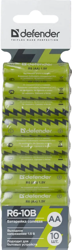 Defender - Цынк-вугляродны акумулятар R6-10B