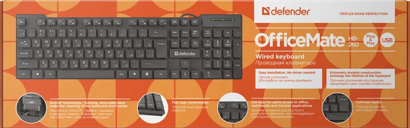 Defender - Правадная клавіятура OfficeMate HB-260
