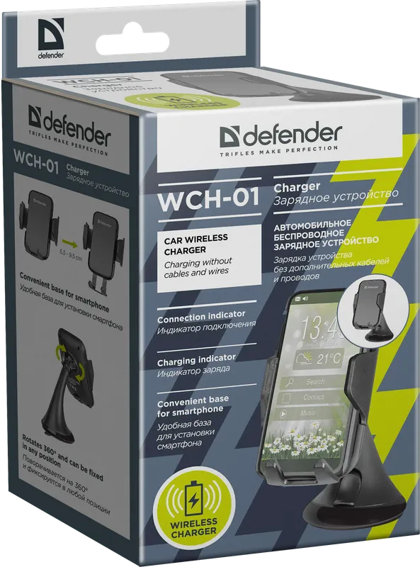 Defender - Зарадная прылада WCH-01